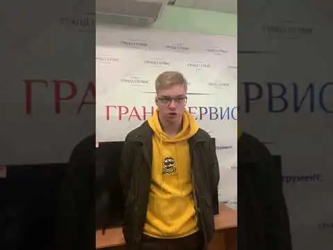 Отзывы наших клиентов Отзывы наших клиентов