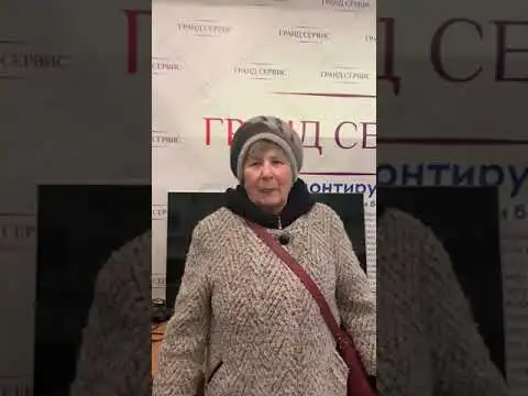 Отзывы наших клиентов Отзывы наших клиентов