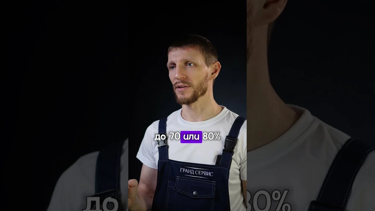 Отзывы наших клиентов Отзывы наших клиентов