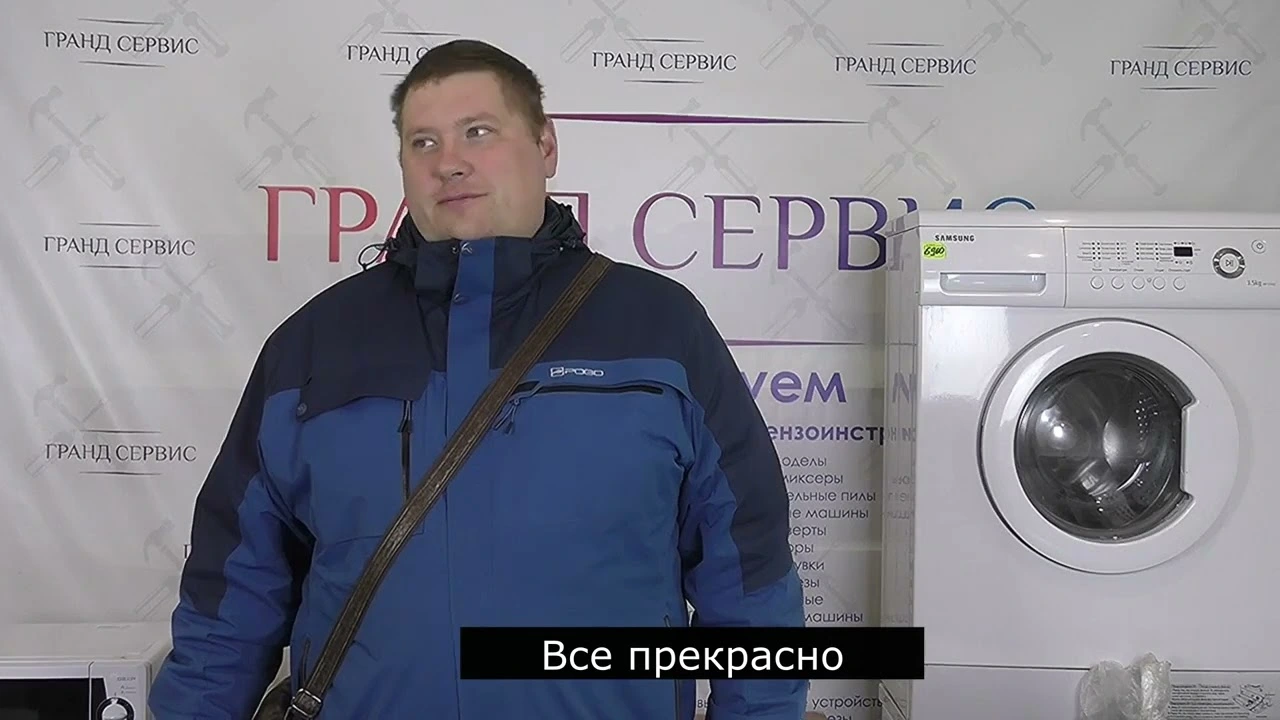 Отзывы наших клиентов Отзывы наших клиентов