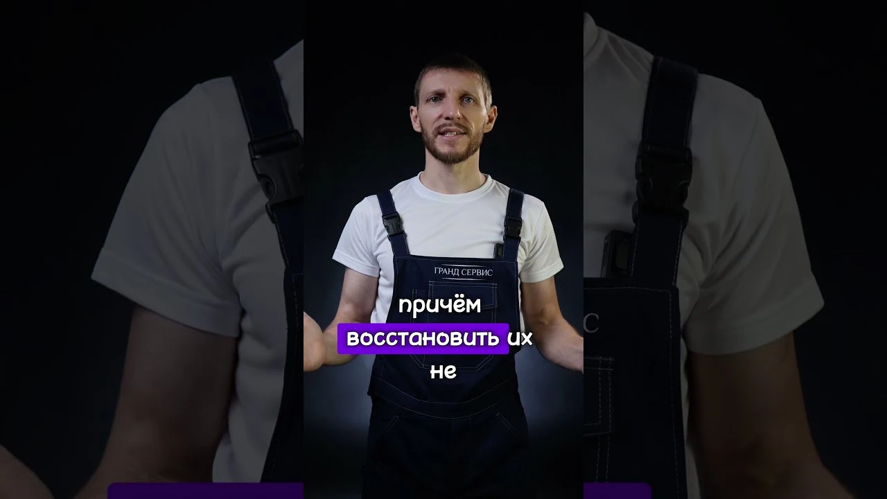 Отзывы наших клиентов Отзывы наших клиентов