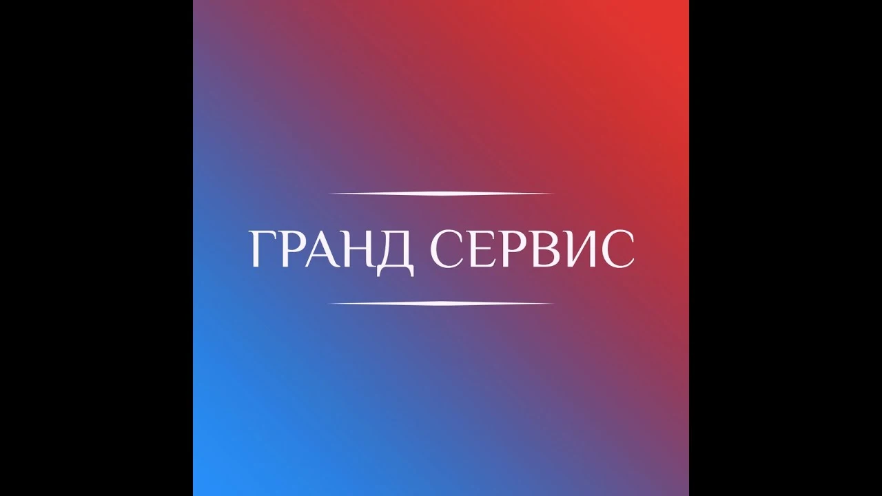 Отзывы наших клиентов Отзывы наших клиентов