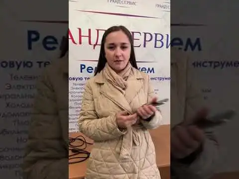 Отзывы наших клиентов Отзывы наших клиентов