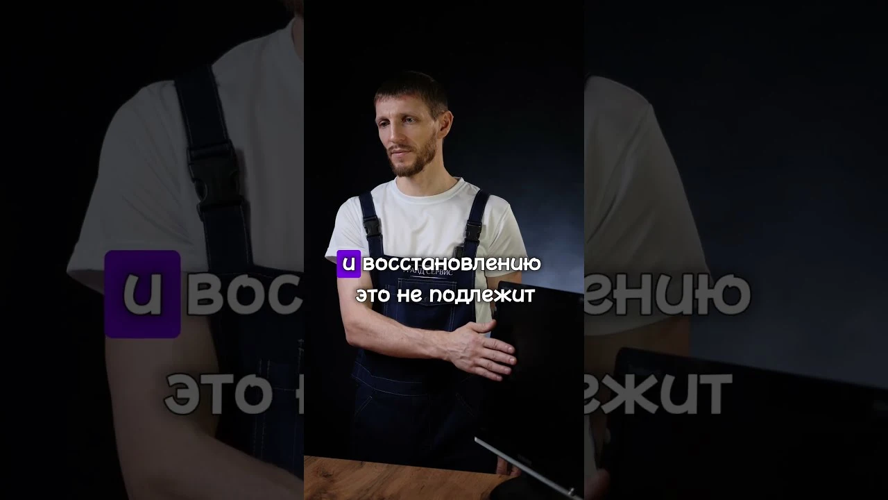 Отзывы наших клиентов Отзывы наших клиентов