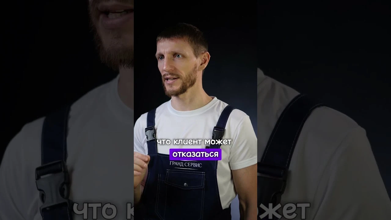 Отзывы наших клиентов Отзывы наших клиентов