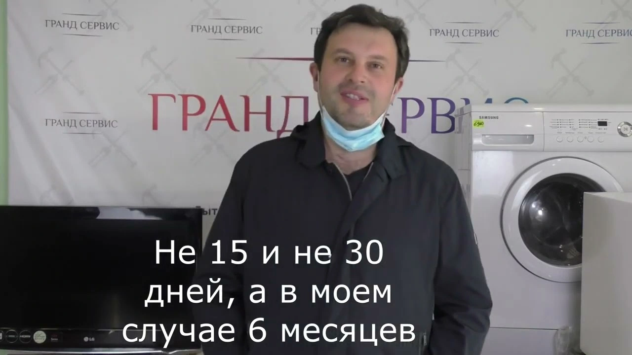 Отзывы наших клиентов Отзывы наших клиентов