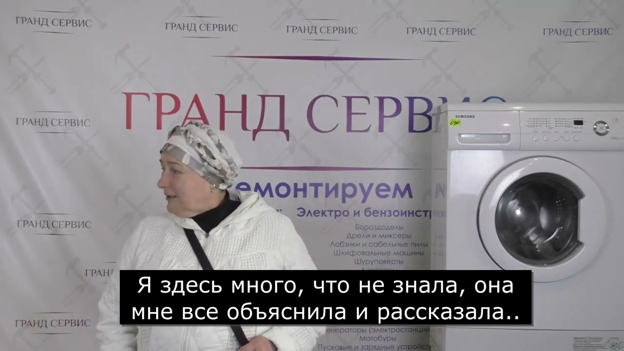 Отзывы наших клиентов Отзывы наших клиентов